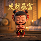 碧桂园博智林机器人倒闭了么